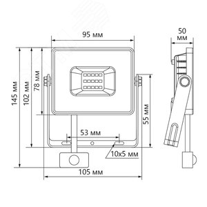 Светильник светодиодный ДВО-9w 4000К 810Лм белый Brilliant (AL9051) - фото 4