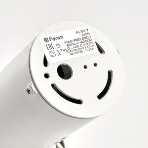 Светильник светодиодный ДПО-10w 4000К 800Лм наклонный белый (AL517) 5