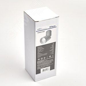 Светильник светодиодный ДПО-10w 4000К 800Лм наклонный белый (AL517) 7