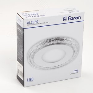 Светильник светодиодный ДВО-6w 4000K 480Лм со светодиодной синей подсветкой белый (AL2330) 7