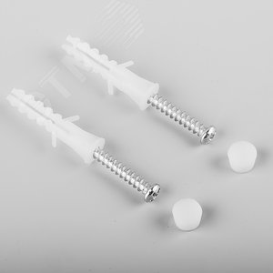 Светильник светодиодный ДБП-12w с датчиком 4000К 900Лм IP54 круглый белый ЖКХ 5