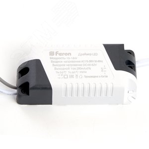 Светильник светодиодный ДВО-15w 4000K 1050Лм slim белый 4