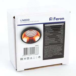 Светильник светодиодный ДВО-15w 6400К 1050Лм slim белый 5