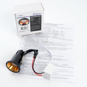 Светильник светодиодный ДВО-15w 6400К 1050Лм slim белый 6