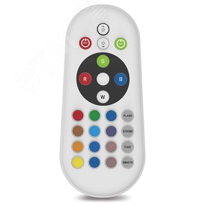 Прожектор светодиодный ДО-20w RGB с пультом дистанционного управления IP65 - фото 2