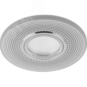 Светильник ИВО-50w G5.3 со светодиодной подсветкой 4000К белый матовый/хром (CD950)