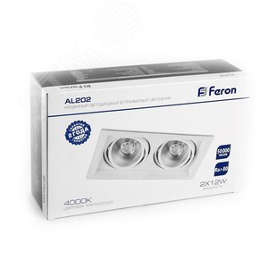 Светильник светодиодный ДВО-2х12w 4000K 2160Лм поворотный прямоугольный белый 7