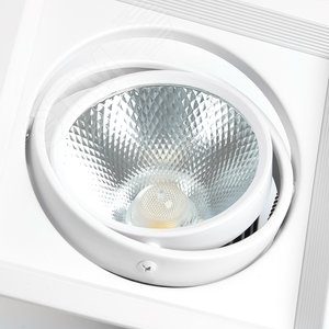 Светильник светодиодный ДВО-20w 4000К 1800Лм поворотный квадратный белый 4