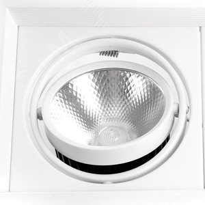 Светильник светодиодный ДВО-2х20w 4000K 3600Лм поворотный прямоугольный белый 3