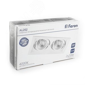 Светильник светодиодный ДВО-2х20w 4000K 3600Лм поворотный прямоугольный белый 7