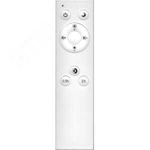 Светильник светодиодный ДБО-100w круглый матовый с эффектом Звездного неба регулировкой цветовой температуры 3000-6500К светового потока max 8500Лм и режима освещенности с пультом управления и таймером выключения 2