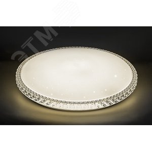 Светильник светодиодный ДБО-100w круглый матовый с эффектом Звездного неба регулировкой цветовой температуры 3000-6500К светового потока max 8500Лм и режима освещенности с пультом управления и таймером выключения 4