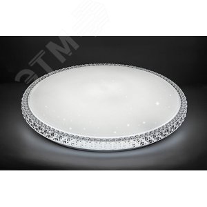 Светильник светодиодный ДБО-100w круглый матовый с эффектом Звездного неба регулировкой цветовой температуры 3000-6500К светового потока max 8500Лм и режима освещенности с пультом управления и таймером выключения 5