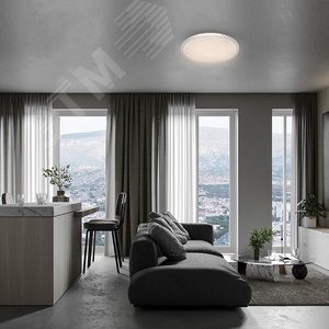 Светильник светодиодный ДБО-100w круглый матовый с эффектом Звездного неба регулировкой цветовой температуры 3000-6500К светового потока max 8500Лм и режима освещенности с пультом управления и таймером выключения 8