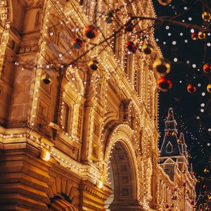 Гирлянда Белт-Лайт 13 м 20 патронов Е27 IP65 белый комплект 4