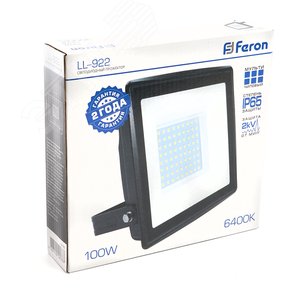 Прожектор светодиодный ДО-100w 6400К 9500 Лм IP65 черный - фото 6
