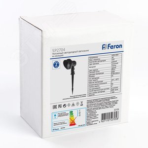 Светильник светодиодный тротуарный ДТУ-3w 6400К IP65 - фото 5