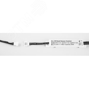 Датчик движения руки встраиваемый 30w 6-24v 1-15смIP20 - фото 3