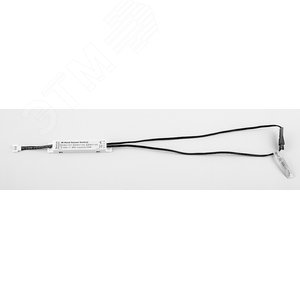 Датчик движения руки встраиваемый 30w 6-24v 1-15смIP20 - фото 4