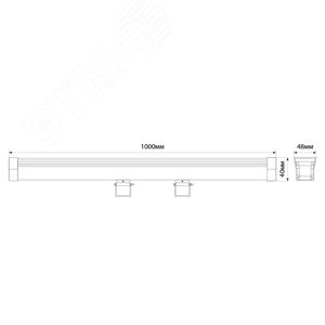 Светильник светодиодный ДБУ-36w 24в RGB IP65 с DMX линейный - фото 5