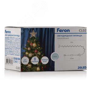 Гирлянда линейная LED 5000K 2м (CL02) 4