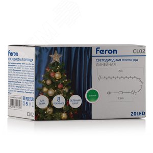 Гирлянда линейная LED зеленый 2 м с контроллером 4