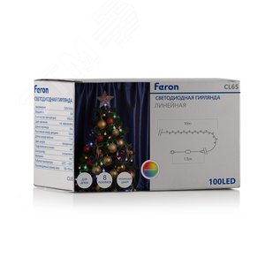 Гирлянда Шарики LED мульти 10м (CL65) - фото 5