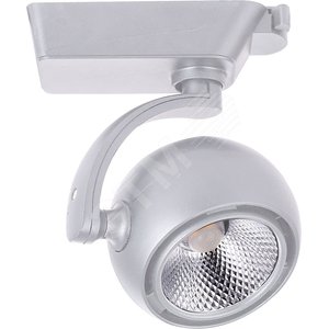 Светильник трековый однофазный AL109, 15W, 1350 Lm, 4000К, 35 градусов, белый | 32459 | FERON