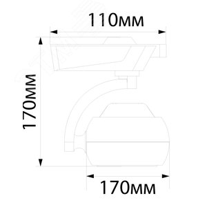 Светильник трековый однофазный AL109, 15W, 1350 Lm, 4000К, 35 градусов, белый | 32459 | FERON 5