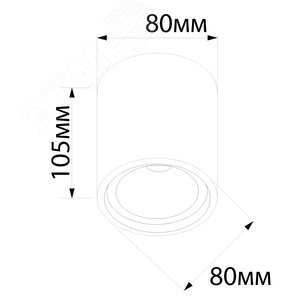 Светильник накладной светодиодный спот неповоротный AL521, 10W, 900Lm, 4000K, 35 градусов, белый c хром кольцом | 32467 | FERON 6