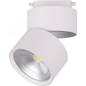 Светильник светодиодный трековый на шинопровод ДПО-25w 4000К 2250Лм белый