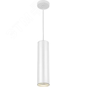 Светильник светодиодный ДСО-15w 4000К 1350Лм IP40 на подвесе белый