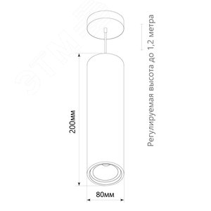 Светильник светодиодный ДСО-15w 4000К 1350Лм IP40 на подвесе белый 5