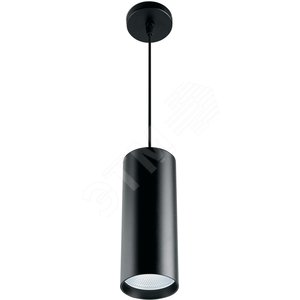Светильник светодиодный HL531, 25W, 2250Lm, 4000K, 35 градусов, черный, на подвесе, D100*H200 | 32484 | FERON - Feron