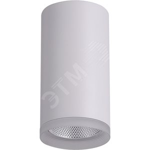 Светильник накладной светодиодный спот неповоротный AL533, 25W, 2250Lm, 4000K, 35 градусов, белый, D100*H100 | 32507 | FERON