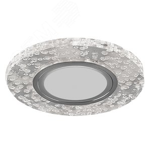 Светильник точечный потолочный встраиваемый CD953 15LED*2835 SMD 4000K, MR16 50W G5.30, 