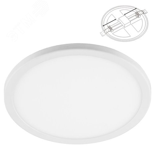 Светильник светодиодный ДВО-9w 6400К 720Лм slim белый с регулируемым монтажным диаметром (до 100мм)