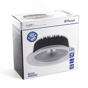 Светильник светодиодный ДВО-20w 4000К 1800Лм 60 градусов белый 7