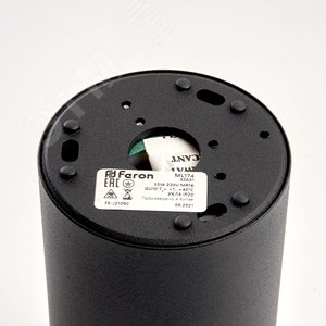 Светильник ДПО GU10 без лампы черный 3