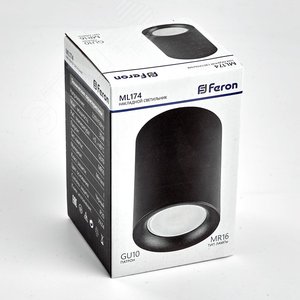 Светильник ДПО GU10 без лампы черный 5