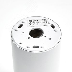 Светильник ДПО GU10 без лампы белый 3