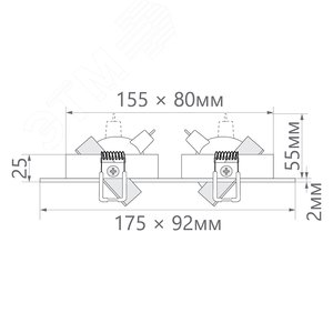Светильник ИВО-2х50w G5.3 поворотный прямоугольный белый-хром 2