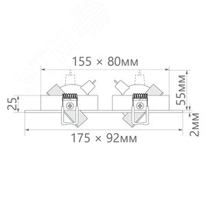 Светильник ИВО-2х50w G5.3 поворотный прямоугольный хром 2
