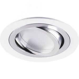 Светильник ИВО-50w G5.3 поворотный белый-хром