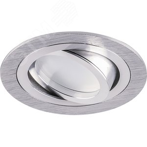 Светильник ИВО-50w G5.3 поворотный хром