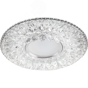 Светильник ИВО-50w G5.3 со светодиодной подсветкой 4000К прозрачный хром