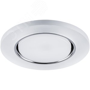 Светильник ДВО-15w GX53 без лампы со светодиодной подсветкой 4000К белый матовый