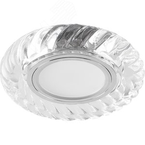 Светильник ИВО-50w G5.3 со светодиодной подсветкой 4000К прозрачный (CD986)