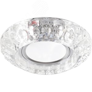 Светильник ИВО-50w G5.3 со светодиодной подсветкой 4000К прозрачный