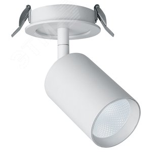 Светильник светодиодный ДВО-10w 4000К 900Лм со светодиодной подсветкой 3w наклонный белый (AL180)